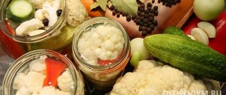 Cauliflower is often included together with other vegetables as part of assorted dishes or winter salads.