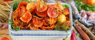 Korean quick tomatoes recipe