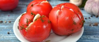 помидоры с чесноком внутри рецепты
