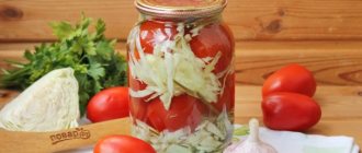 Tomatoes with cabbage without sterilization