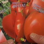 разные томаты