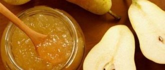 Pear jelly: simple recipes with photos at home